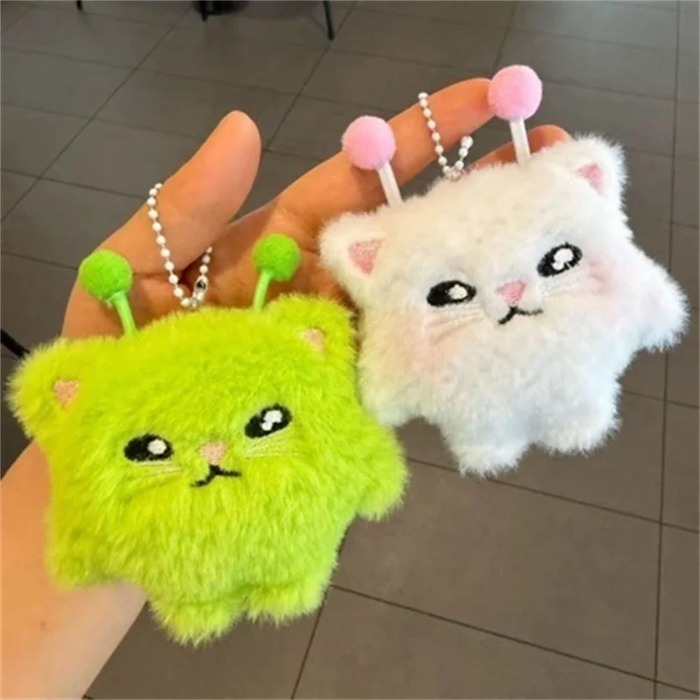 Women'S Young Bags - Kreativer grüner Alien-Katzen-Plüsch-Schlüsselanhänger, lustiger Tierpuppen-Anhänger, süßer