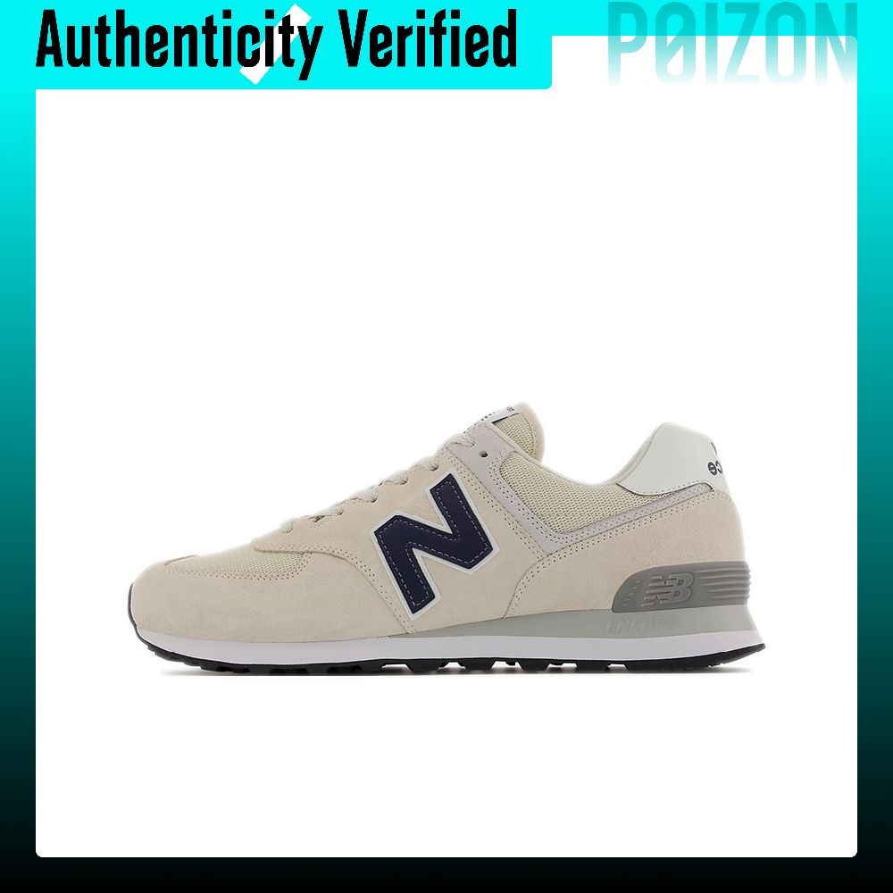 New Balance Shoes 574 - New Balance NB 574 Dämpfende, Abriebfeste,